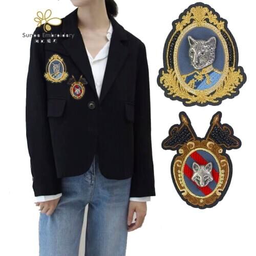 Metal Beaded Patches Embroidery Applique Men T-shirt Pants Badges Decoration 5 sets