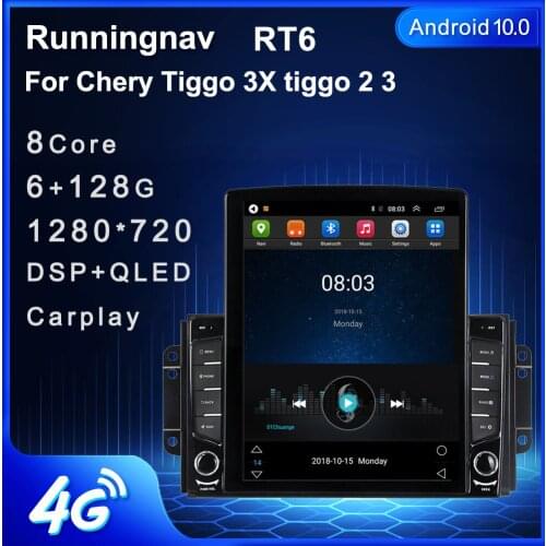 Runningnav For Chery Tiggo 3X tiggo 2 3 Tesla Type Android Car Radio Multimedia Video Player Navigation GPS