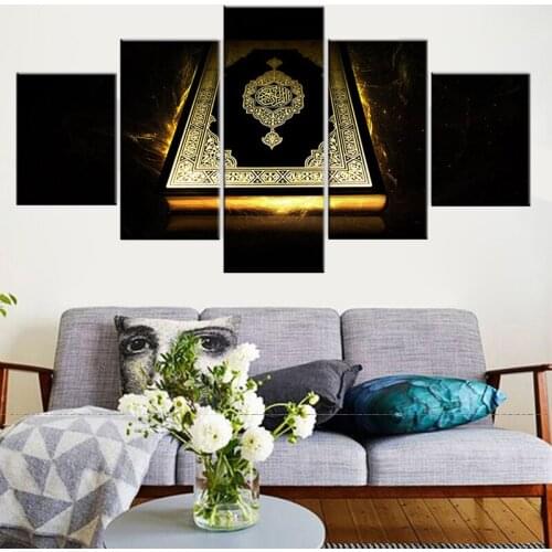 Modern HD Prints Wall Art Canvas Painting Islamic Ancient Bible Pictures 5 Pieces Decor For Living Room Framework Poster Modular