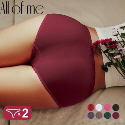 2PCS Panties Set Bodyshaper Panties Womens Underwear Sexy Briefs Female Underpants Seamless Pantys Intimates Lingerie 8 Colors