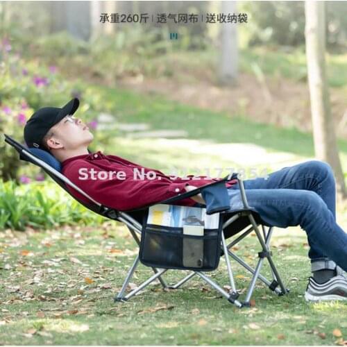 Outdoor Folding Chair Portable Backrest Fishing Recliner Lunch Break Bed Camping Leisure Stool Sitting Reclining Beach Chair