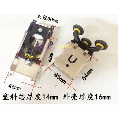 High quality thickened sliding door wheel roller wardrobe top/bottom wheel sliding door wheel