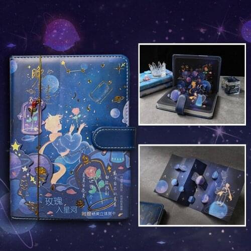 Journal Notebook Little Prince lyofes Notebook Planner Business Office Notebooks Diary School Supplies Sketchbook Stationery