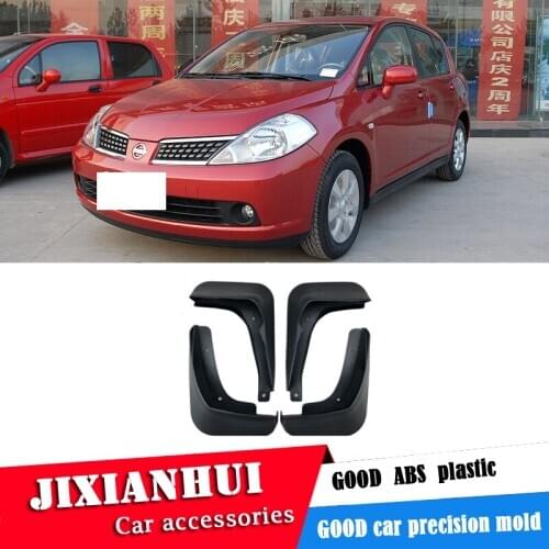 For NISSAN VERSA 2007-2012 Mudflaps Splash Guards Front With the color and rear Mud Flap Mudguards Fender Modified special