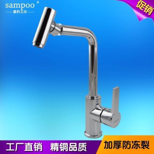 Copper pots kitchen mixing valve faucet hot and cold 360 degrees rotating faucet sanitary ware factory direct