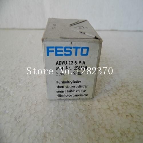 [SA] New original authentic special sales FESTO cylinder ADVU-12-5-PA stock 156 500
