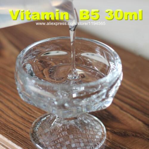 Skin Care Products Provitamin B5 Raw Material VB5 D Panthenol Moisturizing Skin 30g Repair