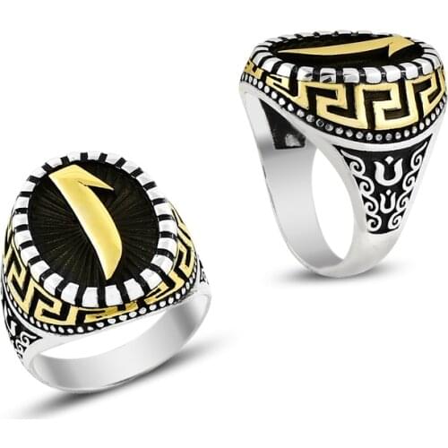 925 Silver Special Desing Aleph Rings for Men