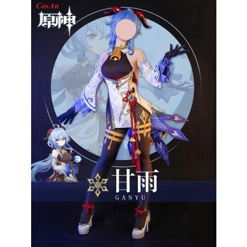 Hot Game Genshin Impact Ganyu Cosplay Costume Fashion Cute Jumpsuit Female Party Role Play Clothing S-XL The High Quality