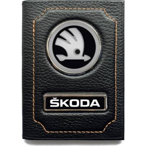 No name Covers For Auto Documents