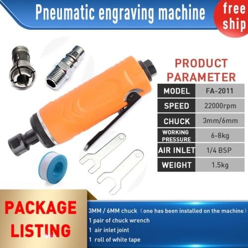 TCNLG Pneumatic Tools