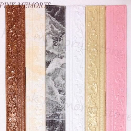3D Embossed Self-adhesive Foam Baseboard Wall Sticker Waistline Floor Corner Line Skirting Board Stickers Waterproof