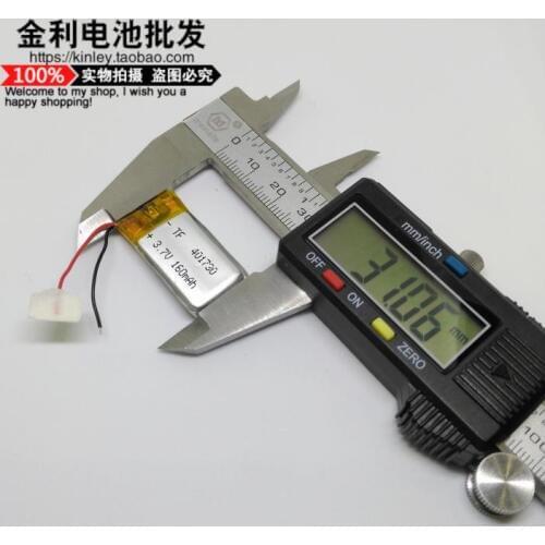 401730 point reading pen recorder 3.7V 160mAh Bluetooth headset battery lithium rechargeable tachograph