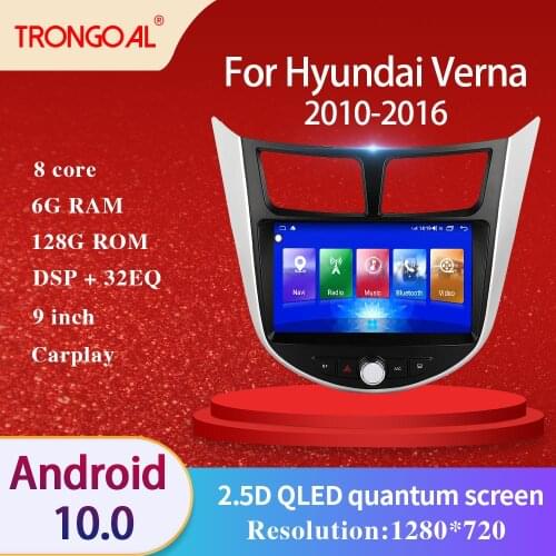 Car Radio DVD Player For Hyundai Verna 2010-2016 DSP Android 10.0 GPS Multimedia Navigation Video Caprplay No 2din