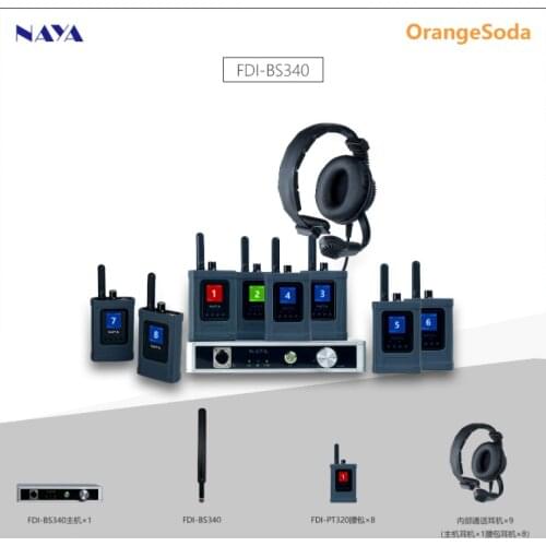 NAYA FDI-BS340 Wireless Full duplex Intercom System 2000m transmit distance Support Switcher TALLY Light Interphone