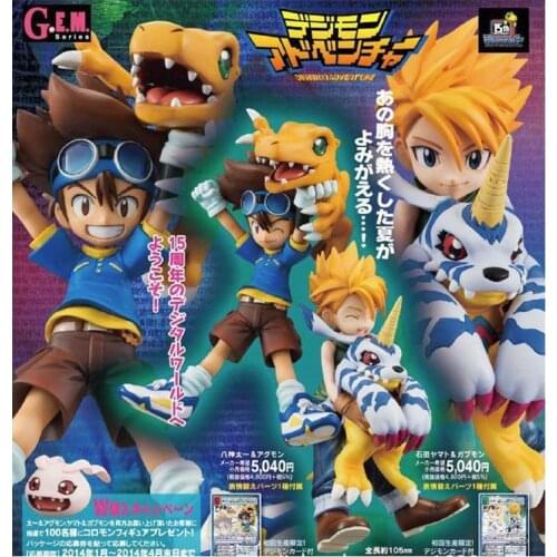 Bandai Genuine Digimon Adventure Greymon Angemon Angewomon Patamon Tailmon Piyomon Gomamon Action Figure Model Toys