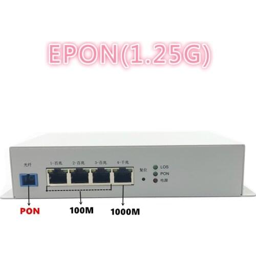 Industrial metal 1GE+3FE ONU EPON 1.25G ONU with FTTH NETWORK onu wifi modem 10/100/1000M RJ45 -40~+85 Celsius Industrial ONU