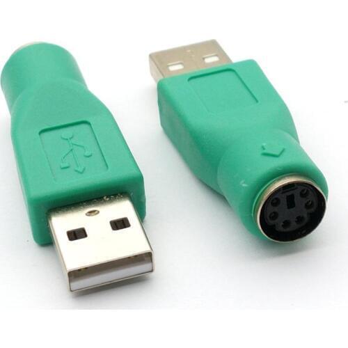 USB 2.0 MALE PLUG to MINI DIN 6 PIN FEMALE MOUSE PS/2 connector