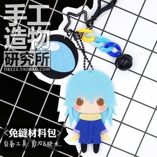 That Time I Got Reincarnated as A Slime Rimuru Tempe DIY Handmade Toy Hanging Plush Hanging Keychain Doll Material Cosplay Prop