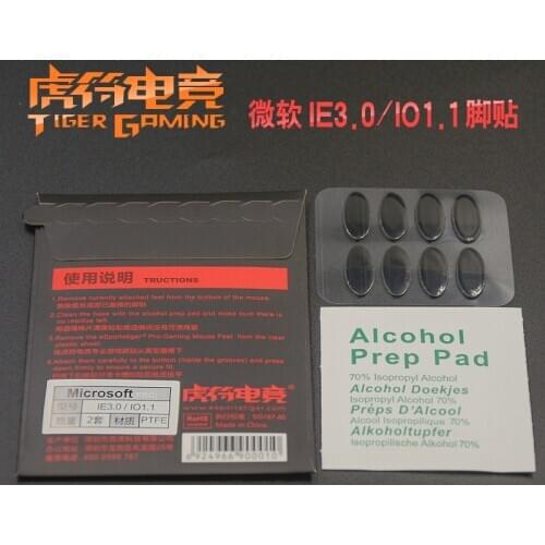 2 Sets/pack Tiger Gaming Mouse Skates For Microsoft IE3.0 IO1.1 IO1.0 shark 0.6MM Thickness Gaming Mouse Feet foot Replace type