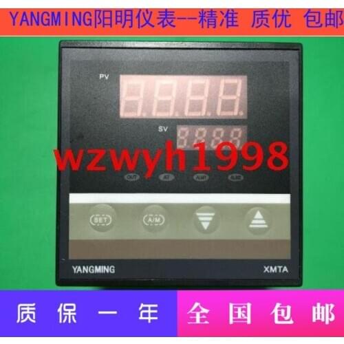 YANGMING XMTA8000 Temperature Controller XMTA-8931 Smart Meter XMTA-8932
