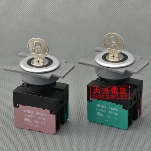 [ SA ]Imports EMA key switch 30mm E3K7/8I/V/W 3 segments from Reset / self-locking 1NO1NC--10PCS/LOT
