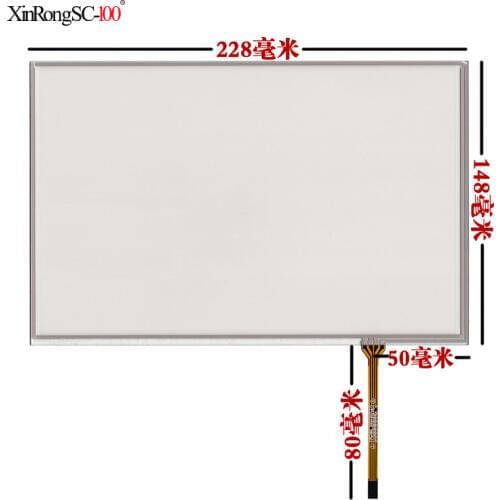 10.1 inch 4 Wire Resistive Touch Panel For B101EVN07.0 N101ICG-L21 Screen touch panel Glass Free shipping