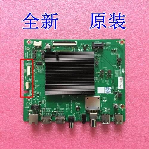 5800 - A6H700-0 p20 screen RDL650WY (CD0-1 q)