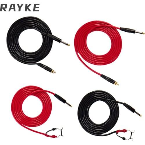 RAYKE Tattoo Accessories