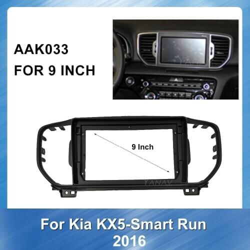 Car radio Face Dash Mount Trim Kit Fascia Frame For KIA KX5 2016 GPS Navigation Panel Mounting Dash Installation Frame Trim Kit