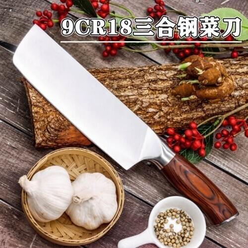 Top Quality 9Cr18mov Nakiri Kitchen Knives Razuo Sharp Chefs Slicing Knife German Stainless Steel Wood Handle Cooking Knife