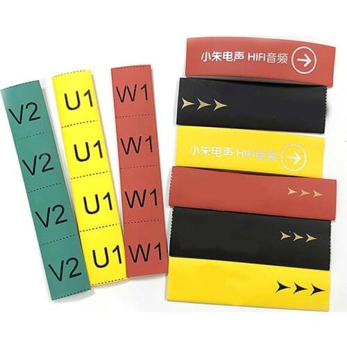 Customize Heat Shrinkable Tube Wire Tube Print LOGO Letters Pictures