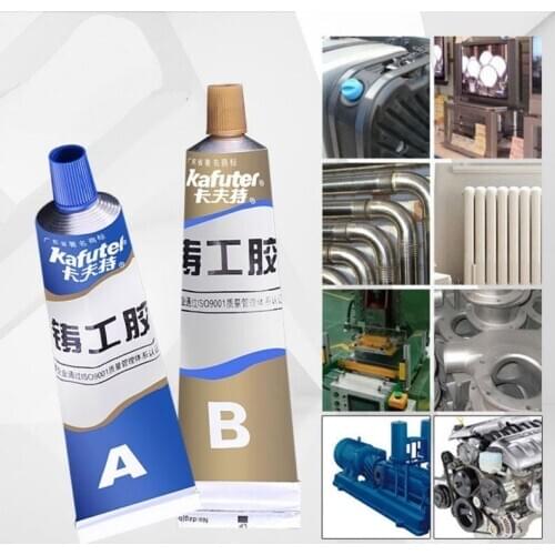 2020 Universal Welding Glue Plastic Wood Metal Rubber Tire Repair Glue Soldering Agent Diy Panel Glue uv glue silicone grease