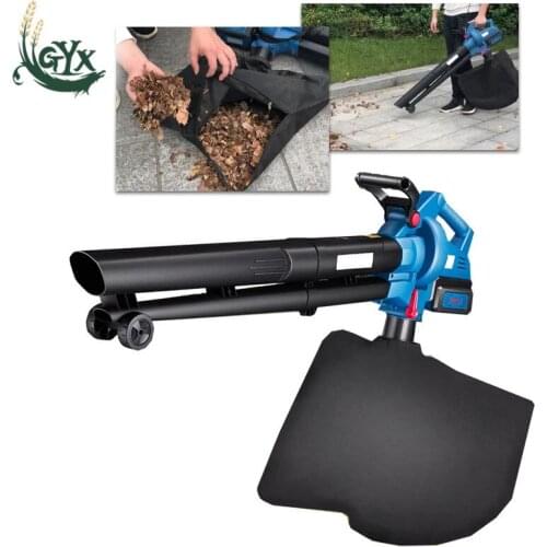 Household electric leaf blowerSmall portable rechargeable leaf blowerLeaf cleaning collectionWireless leaf blower