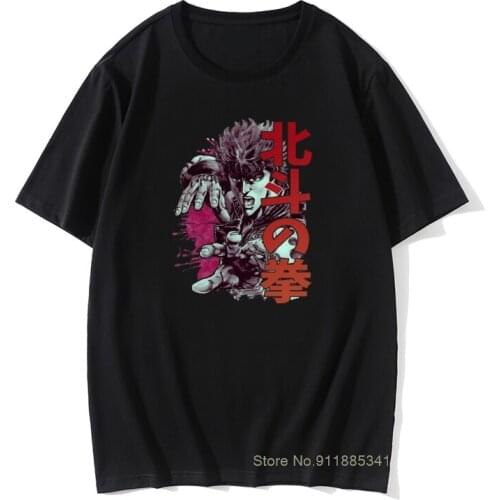 Hokuto No Ken T Shirt Kenshiro T-Shirt 100% Cotton Short Sleeves Tee Shirt Fun Graphic 3xl Male Beach Tshirt