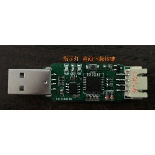 HCS300/301/200/201/101 shao xie qi Programmer Support Offline Programming, Rolling Code Writing