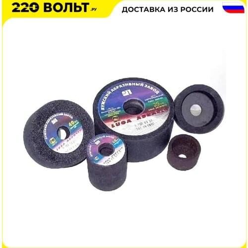 ЛУГА-АБРАЗИВ Tools
