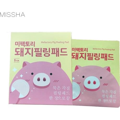 Missha Facial Scrubs And Peels