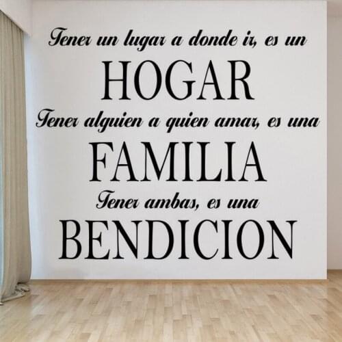 Tener Un Lugar A Donde Ir Es Un Hogar Spanish Quotes Wall Stickers Decor Murals Vinyl Waterproof Decals Decoration Poster RU2075