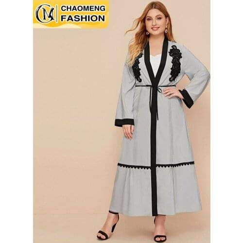 Abaya Dubai Arabic Muslim Fashion Hijab Dress Simple Elegant Turkey Black Embroidered Women Kimono Robe Turkish Islamic Clothing