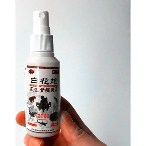 Warming Heating Pain Relief Sprays,Rheumatism Pain Plaster to Relieve Pain Essential oil Health Care Pain Relief Ointment 80ml