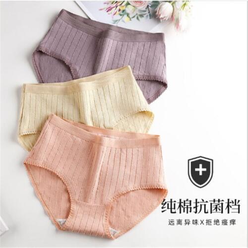 2020 cotton comfortable jacquard briefs cotton mid-waist womens underwear