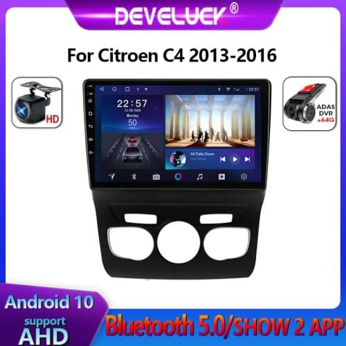 2 Din Android 10 Car Radio for Citroen C4 2 B7 2013 2014 2015 2016 Multimedia Video Player GPS Navigation 4G WIFI Carpaly DVD AM