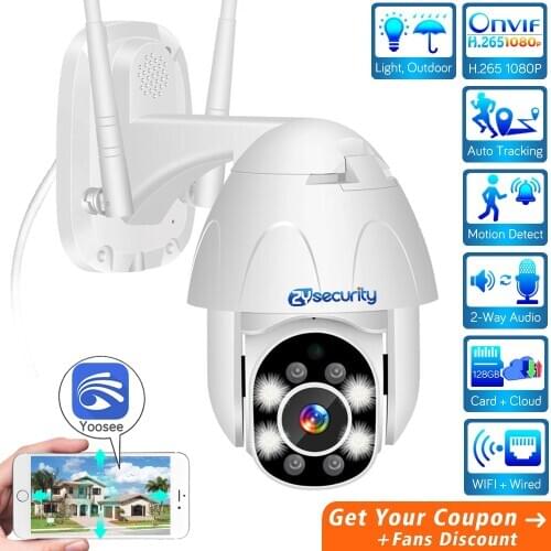 1080P WiFi PTZ Camera Yoosee Auto Tracking Speed Dome Camera Cloud CCTV Security Wireless IP Camera Outdoor Video Surveillance