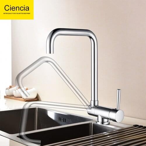 Brass cold hot seven character kitchen faucet sink faucet foldable universal rotary faucet