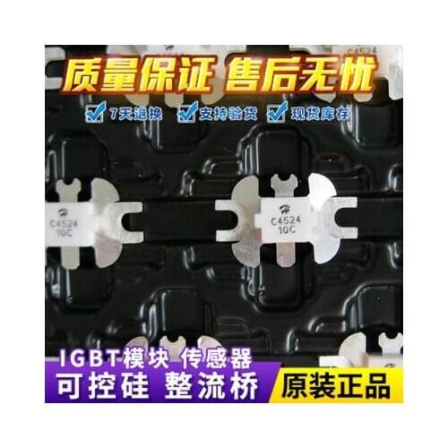 New2piece 2SC4524 2SC1729 2SC2695 2SC1966 2SC1968A 2SC1946A 1