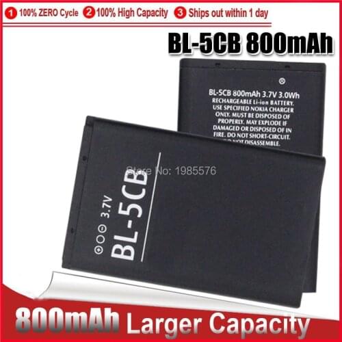 1-5PC 1200mAh Endurable Replacement Cell Phone Battery BL-4UL For Nokia Asha 225 Asha225 BL 4UL