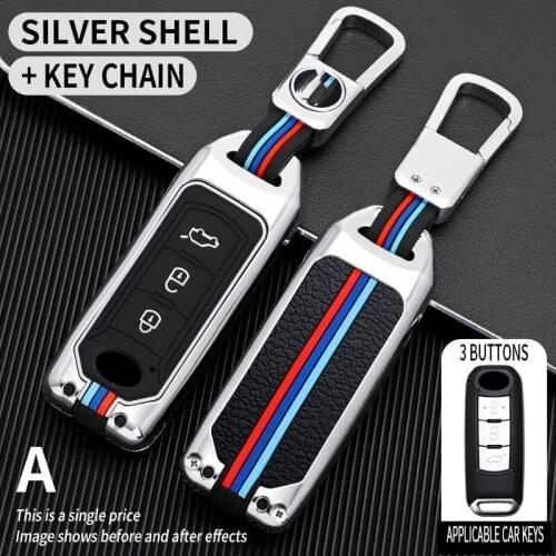 Zinc Alloy Car Key Case Key Chain Key Cover For GAC Trumpchi GS GA3 GA3S GA5 GA6 GS4 GS8 Car Styling Accessories Car-Styling