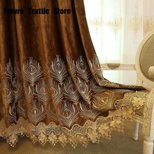 High-end Flannel Embroidered Curtains Simple European Style Feather Pattern Modern Living Room Bedroom Study Shading Curtains