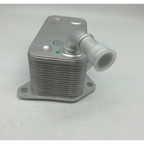 High Quality OIL COOLER 06D117021C 06D 117 021C 06D 117 021 C FOR VW JETTA PASSAT For AUDI A4 QUATTRO TT GTI A3